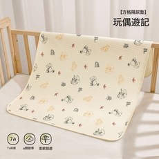 妍妮貝拉米底方格隔尿墊嬰兒a類母嬰級寶寶牀墊四季透氣兒童尿墊, 1個, 玩偶遊記