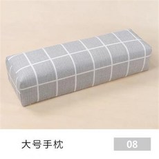 手枕 日係網紅小清新可愛手枕套裝, 手枕 灰色, 手枕 灰色