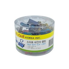 이글)소프트그립 바인더클립(24개입), 본상품