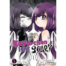 (英文圖書)Kaya-Chan Isn't Scary Vol. 5 平裝版, Seven Seas, 英文