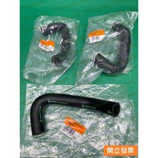 【汽車零件專家】三菱 OUTLANDER 2.4 引擎軟管 岐管軟管 EGR廢氣管 EGR軟管 1310A247D 原廠, 1個