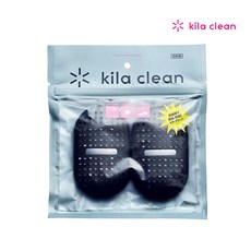 일본 후지코 천연 탈취제 키라클린 신발냄새제거 천연 제올라이트 [솔리드 블랙], 2개, 30g