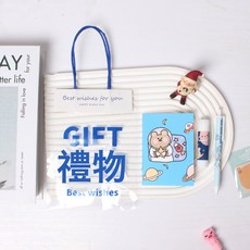學生創意小禮品兒童簡約文具套裝小學生獎品伴手禮高顏值幸運禮物, 1個, 學生小禮品二
