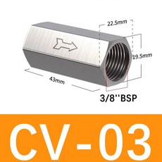 공압 체크 밸브 1/8 1/4 1/2 3/8 압축기 용 6mm 8mm 10mm 12mm 편도 공기 가스 단방향 (커넥터 포함), 5 Pcs, 8)CV-03