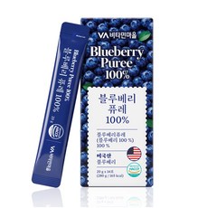 비타민마을 미국산 통째로 대왕 블루베리 퓨레 100%, 14개, 20g