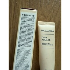 INCELLDERM 映皙美 透亮BB霜, 1個