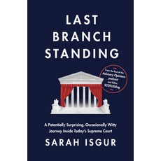 (영문도서)Last Branch Standing: A Potentially Surprising Occasionally Witty Journey Insid... Hardcover, Crown Publishing Group (NY), English, 9780593800928