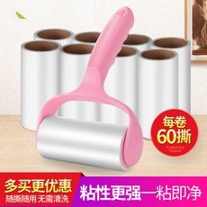 滾筒式粘毛器 可撕式粘毛器刷 除塵滾筒, 1個, 16cm 粘毛器滾筒紙【55撕/捲】