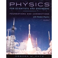 【胖橘子】PHYSICS FOR SCIENTISTS & ENGINEERS, 1個
