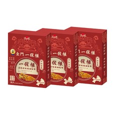 溫太醫金牌一條根精油貼布(添加薑黃)-溫感 38入/盒(大片6入/袋x3 小片10入/袋x2), 38片, 3個