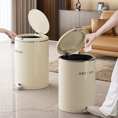 큐와이 탄소강 금속 휴지통 대형 20L, 아이보리