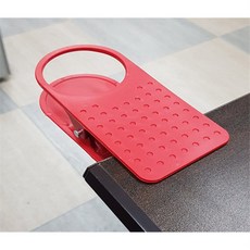 올데이픽 책상 고정 집게형 컵 거치대 집게컵걸이