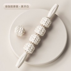五輪環型夾腿按摩器 美腿神器 瑜珈輔助 肩頸腿部按摩 輕巧便攜, 4輪按摩器, 1個