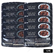 오세득 셰프 양념 안창살 양념 토시살, 10개, 300g