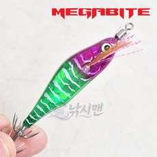 메가바이트 메가브라이트 25 신형 3D 프리즘 쭈꾸미 갑오징어 스몰 미니 에기, 1개, 5.5g, #38 퍼플그린
