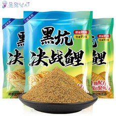 용왕낚시 양어장 향어떡밥 삼왕 향어결전 잉어과 낚시떡밥, 2개, 800g