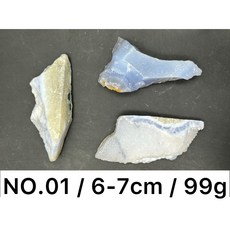 天然藍紋瑪瑙原礦擴香石，24H快速出貨，居家香氛擺飾，提升生活品味, NO.01/6-7cm/99g