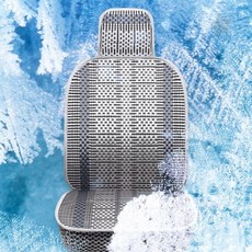 차내 여름철 대나무 소재 통기성 좌석 냉감 방석 장시간 운전 쾌적 시원한 착석, 그레이, 1개