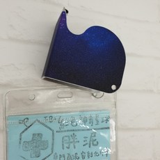 實習必備 星空款 立體 3M膠帶台 不鏽鋼膠帶台 護理師 美睫 隨身膠帶台 一吋, 1個, 星空2~現貨~磨砂材質