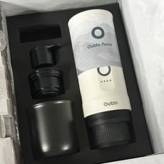 에스프레머신 커피메이커 아우틴나노 백패킹 휴대용 자동 캠핑, D. 펄 화이트