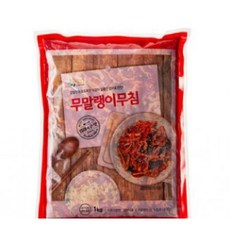 반찬중에 기본 무말랭이무침 1kg, 1개