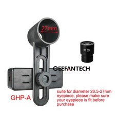 스마트폰 어댑터 26-30mm 접안 렌즈용 거치대 쌍안경 단안 현미경 호환 3 종류, GPH-A, 1개