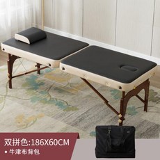 미용 마사지 타투 샵전용 배드 미적 전문 침대 Camastro Lash 휴대용 클리닉 접이식 현대 럭셔리 Lettino Per Massaggi 살롱 가구, 26)style26