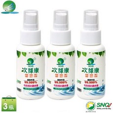 次綠康 健康抗菌液(60ml/瓶*3), 1個