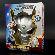 奧特曼 迪迦奧特曼 眼睛發光麵具, 1個, 【賽羅面具】眼睛發光15種音效