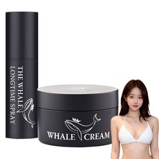 더고래샵 [세트할인] 고래크림+롱타임스프레이 커지는 남성 마사지 쿨링스프레이 롱래스팅 자신감 자존감 향상, 1개, 100ml