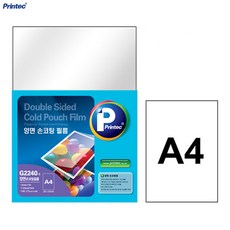 [프린텍] 손코팅필름 G2240-5 A4 5매 양면, 본상품선택, 본상품선택