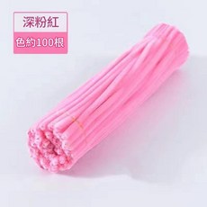 ibooooo 馬卡龍色混裝 DIY花束毛絨條材料包, 深粉色約100根, 1個