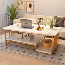 대리석 거실테이블 수납형 거실 소파 테이블 거실 티테이블 1200mm, 흰색*Z