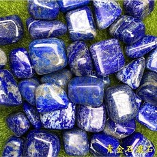 青金石滾石S360 保護啟蒙療癒冥想水晶, 1個