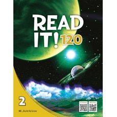 [리드 잇] Read It 120 -2, Patrick Ferraro, Rebecca Cant, NE Build & Grow, Read It 120 - 2