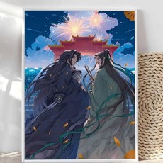 스매싱 펌킨스 밴드 포스터 스티커 방수 종이 커피 하우스 홈 데코, 1개, 8. z10