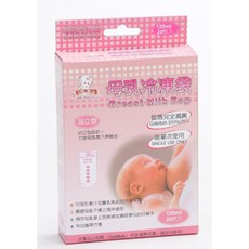 大姆哥 母乳冷凍袋 站立型 20入 120ML 220ML 乳袋 母乳儲藏袋 母奶袋 台灣製造, 1個, 120ML  20入/ 盒