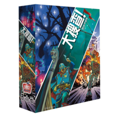 孩子王桌遊 大搜查！超自然冒險 Unlock Supernatural Adventures 繁體中文版, 1個