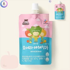 헤이지 마시는 모여라 야채친구들 100ML 음료