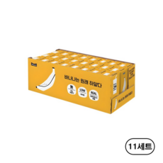 매일유업 바나나는 원래 하얗다 바나나우유 190ml 24팩, 264개