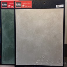 司曼特灰泥仿清水模塗料 新盛油漆行 工業風水泥紋理 藝術塗料 混凝土質感 銀灰色 花崗岩灰色, 1個, SCT-302