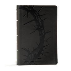 (영문도서) KJV Large Print Personal Size Reference Bible Charcoal Leathertouch Imitation Leather, Holman Bibles, English, 9781535935692