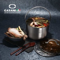 까사니 풀 스텐 미니 버켓 들통 열탕소독 찜기 5L, 냄비/프라이팬 사이즈