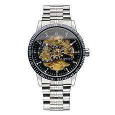 BY-8085A 오토매틱 시계_258595GF, 블랙_A타입(종이케이스)