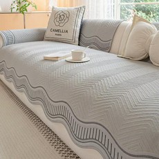 LINSHU 누빔 면 쇼파패드 부드러운 논슬립 사계절 공용