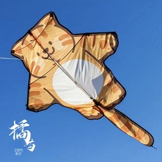 연날리기 위한 비치 선수 연얼레 브레이크 전통놀이세트 고양이 연 고양이-옐로우, 1개