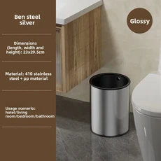 스테인리스 스틸 주방 휴지통 이탈리아 스타일 거실용 뚜껑 없는 고급 가정용 욕실 쓰레기통 신모델, 10L 스틸 실버