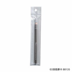 Brillante rêve SOFT-GLIDE ROUND TIP BROW PENCIL 圓芯木桿眉筆, 深焙摩卡, 1個