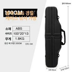 롱핀 가방 수화물 항공용 하드케이스 핀백 롤러백 가벼운, 블랙 1mx20x13 대형 배
