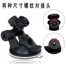 타마 전자 공업 간단 Type C모노럴핸즈프리 하치와레 하드케이스 냥코선생, 02 T버클 차량용 거치대, 1개